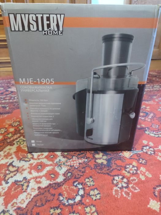 Соковыжималка электро