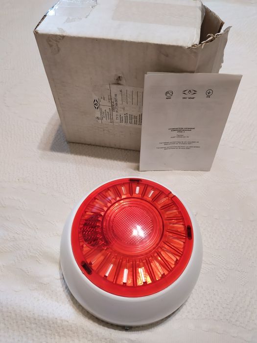 Оповещатель охранный ОПОК-4-2 (новый)