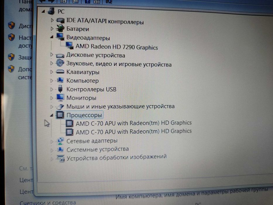 ACER Aspire One отличное состояние.
