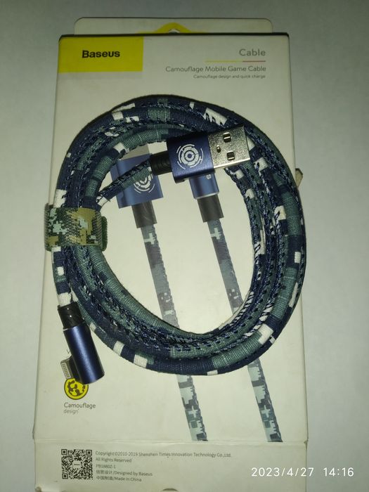 Шнур Baseus magnetic Remax Hoco iPhone