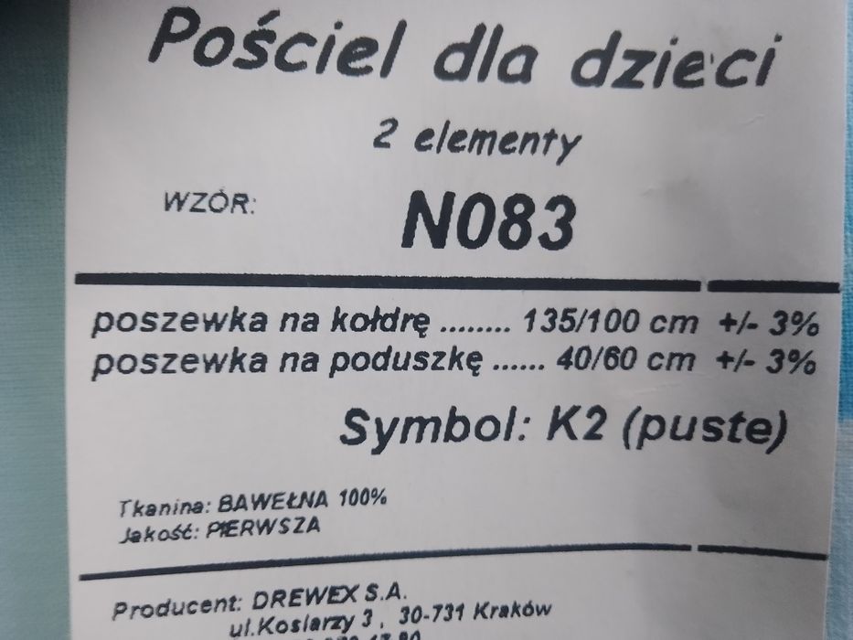 Nowy komplet pościeli do łóżeczka bawełnianej