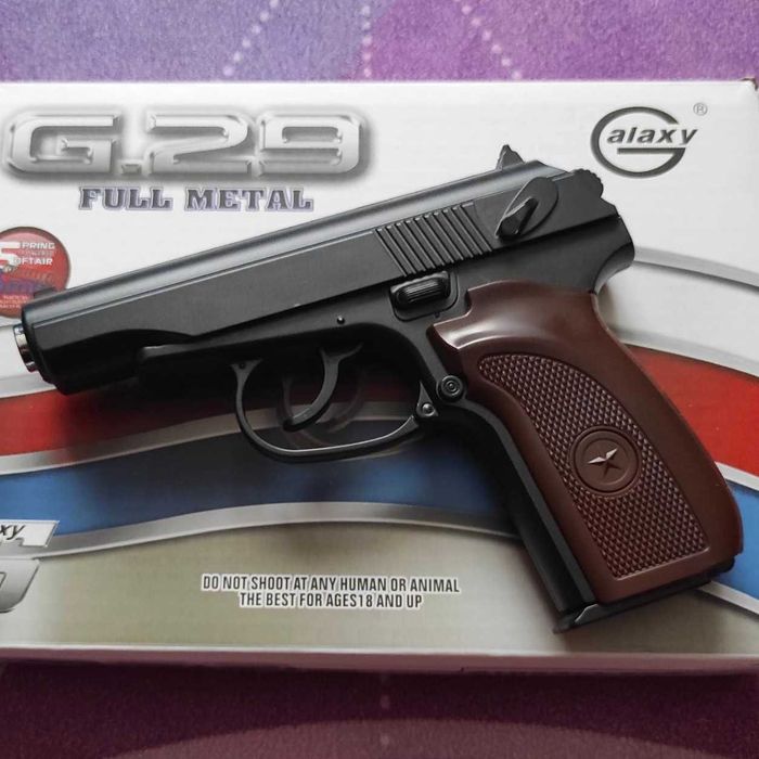Пистолет Макарова ПМ Galaxy G29 на пульках Метал детский игрушечный