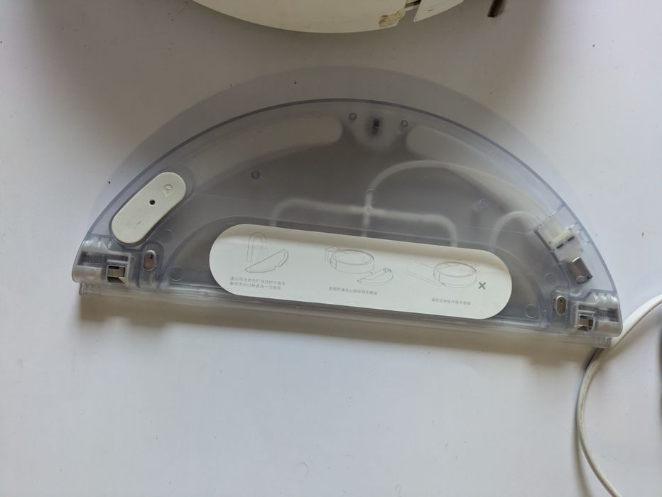 Robot odkurzający Xiaomi mi Robot