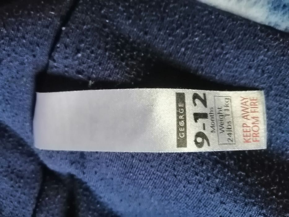 Дитяча демосезонна курточка George