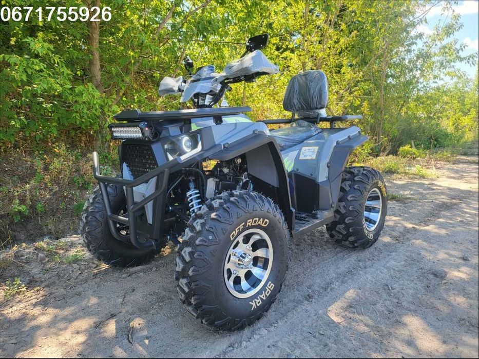Квадроцикл SPARK SP 200-4 Якісний*Доставка по Україні БезкоштовнО!
