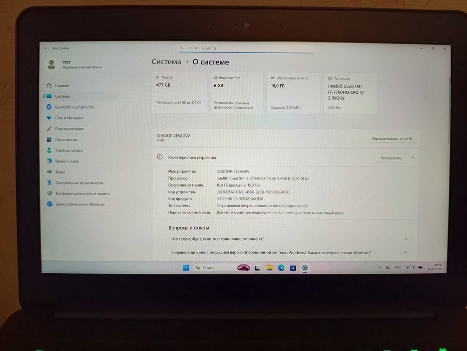 RAZER Blade 14 RZ09-0195 i7-7700HQ 16Gb GTX1060 6gb 60Hz