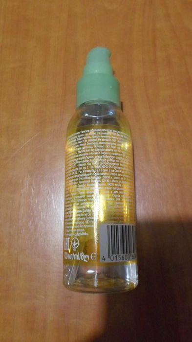 Эликсир для волос с марокканским аргановым маслом Pantene Pro-V