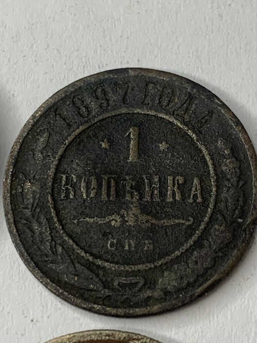 2 копейки 1924 год