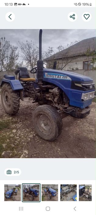 Міні троктор xingtai 220