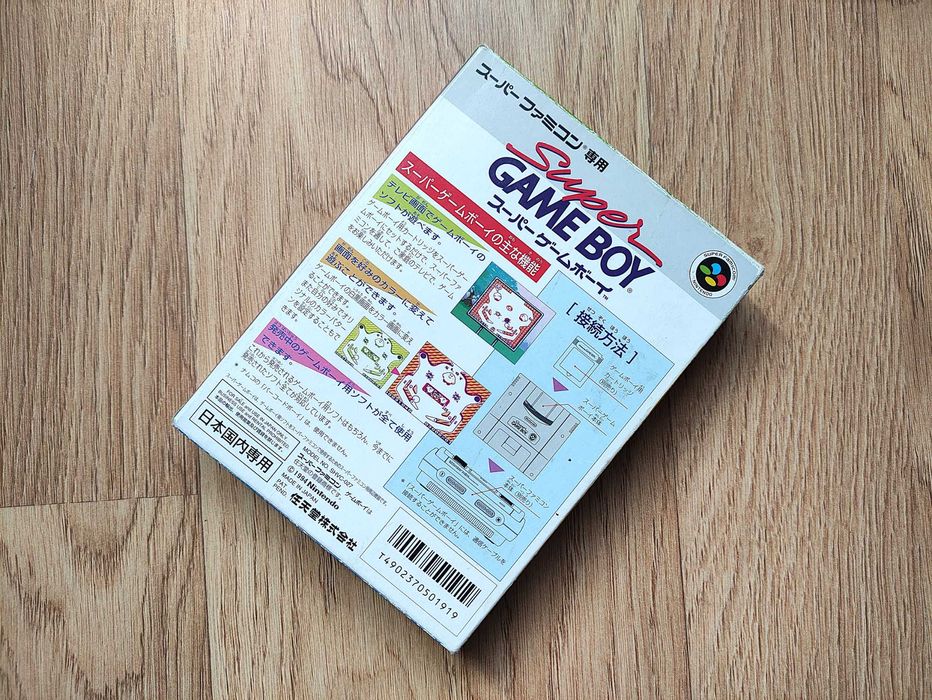 Картридж-адаптер Super Gameboy для sfc