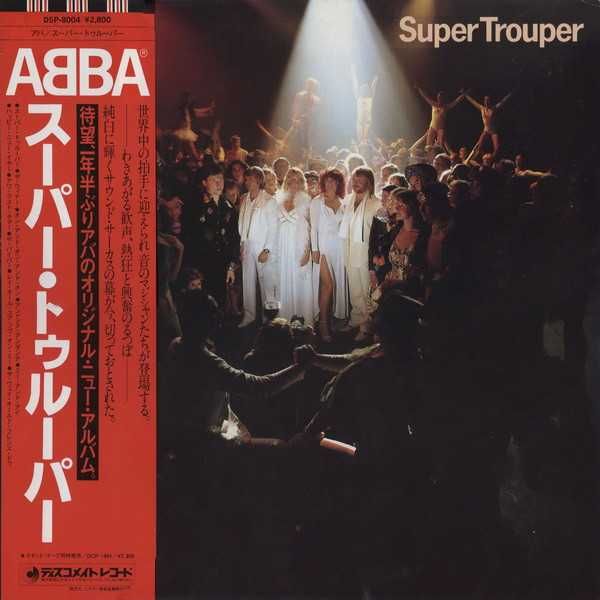 ABBA – Super Trouper  wyd.japońskie 1980