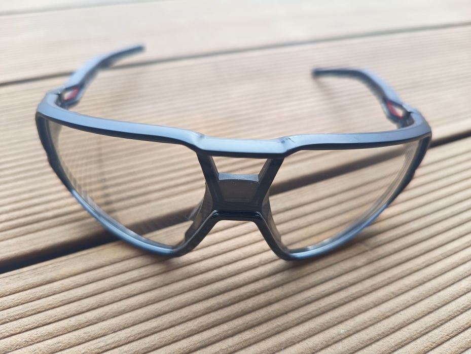 Okulary rowerowe Julbo Rush J534 4014 Photochromic