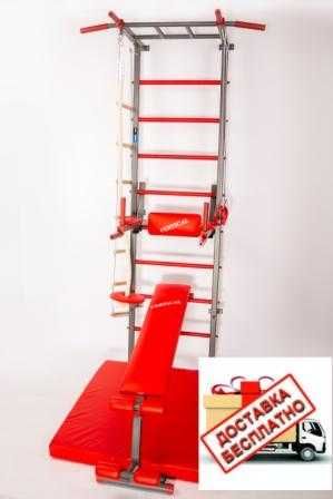 Шведская стенка Вертикаль GRAY c тарзанкой. Спортивный уголок