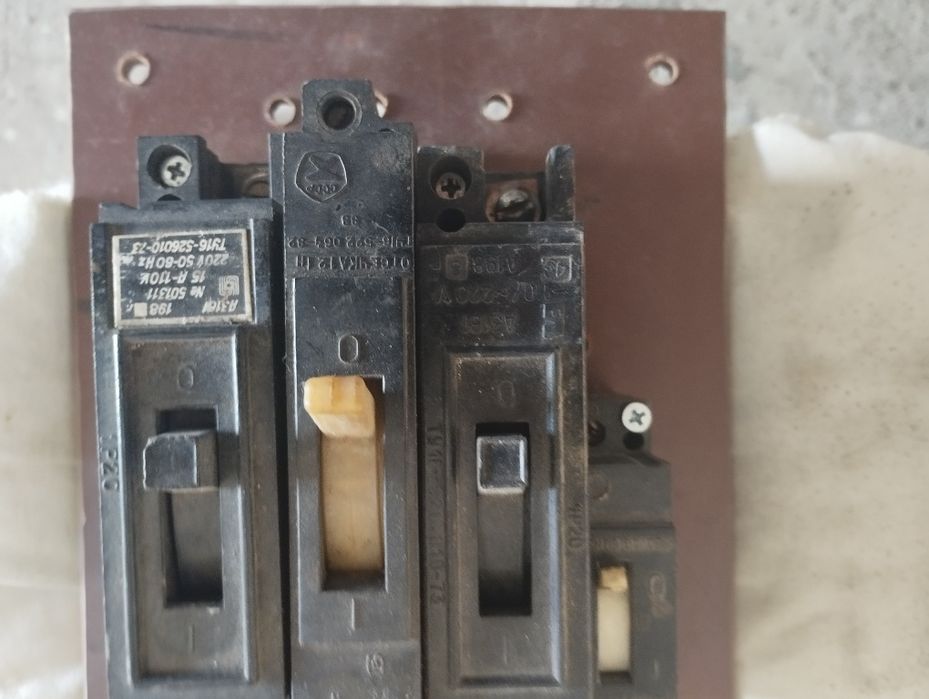 Продам всё как фото