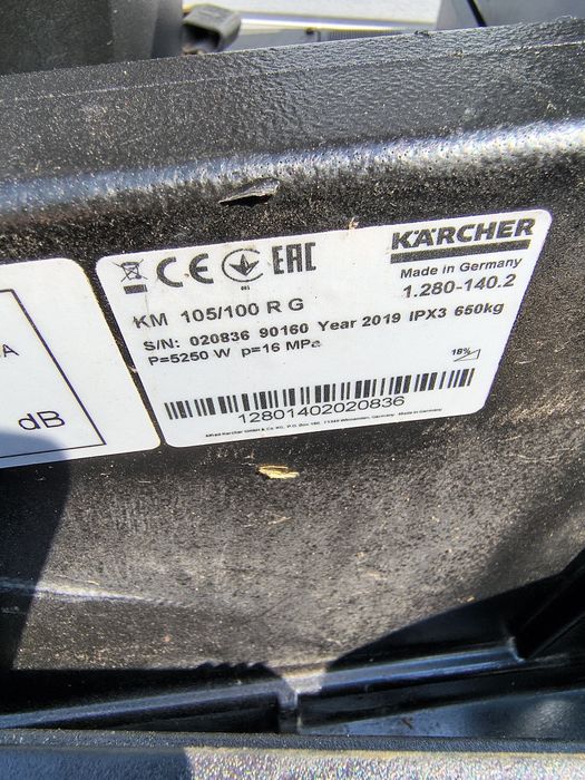Zamiatarka Karcher KM 105/100 RG