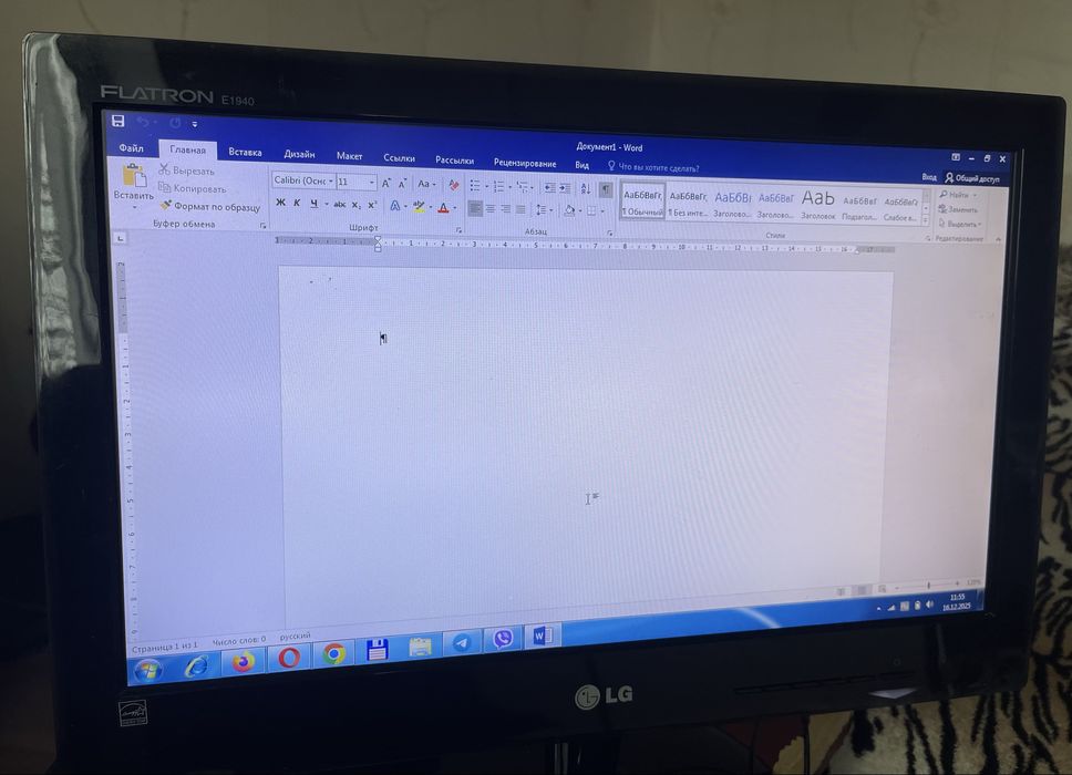 Б/У LED монитор LG flatron E1940 в рабочем состоянии