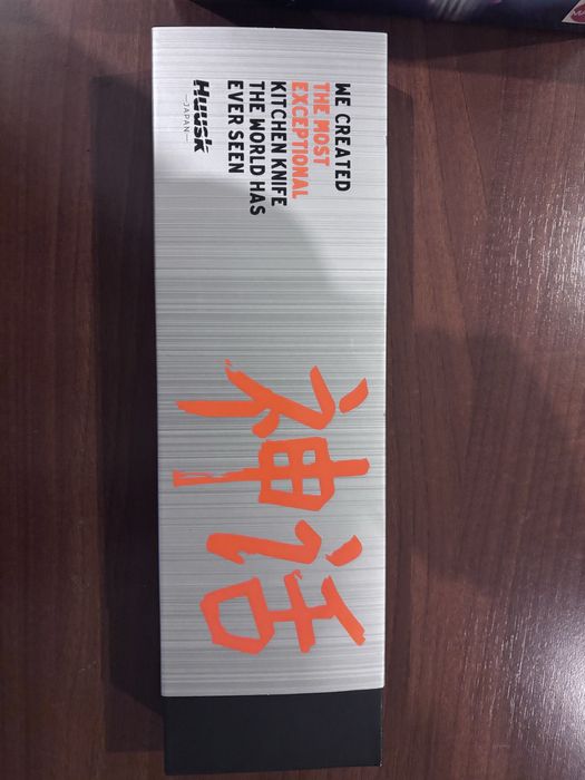 Faca de Cozinha Premium HUUSK – Caixa Original