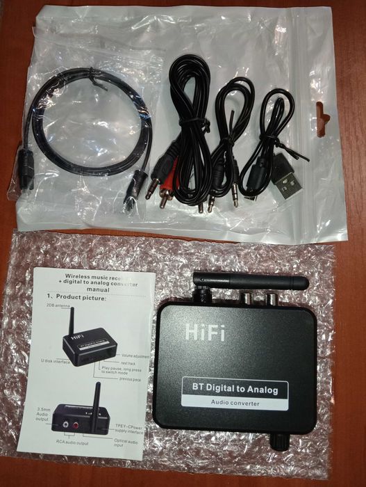 BLS-B35  Bluetooth  DAC