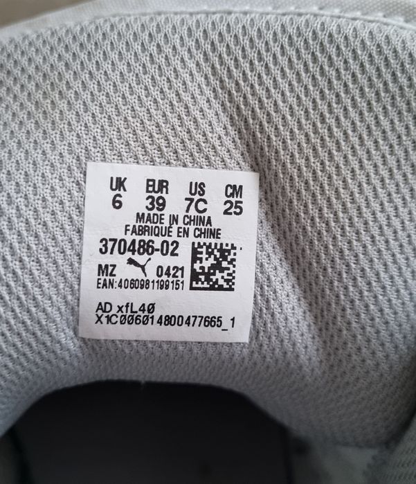 Puma rebound layup białe buty sportowe