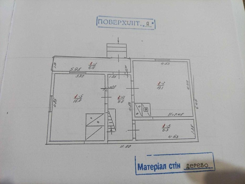 Будинок 25 соток/с.Середній Березів / Косівського району