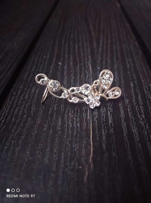 Kolczyk nausznica prawa