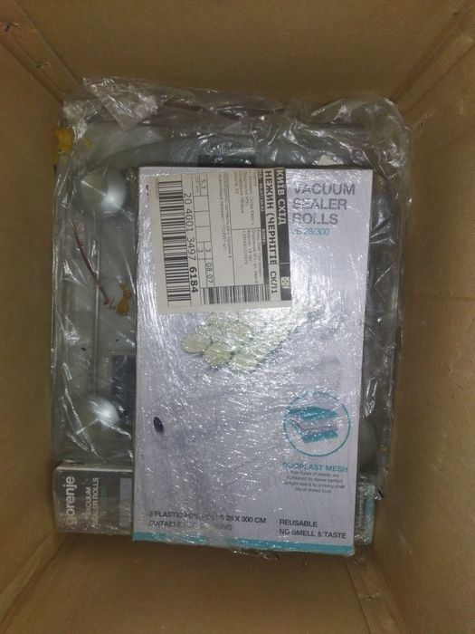 Вакуумный упаковщик Redmond RVS-M020 + пакети Gorenje