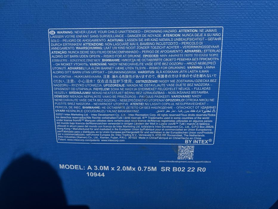 Продам каркасный Басейн