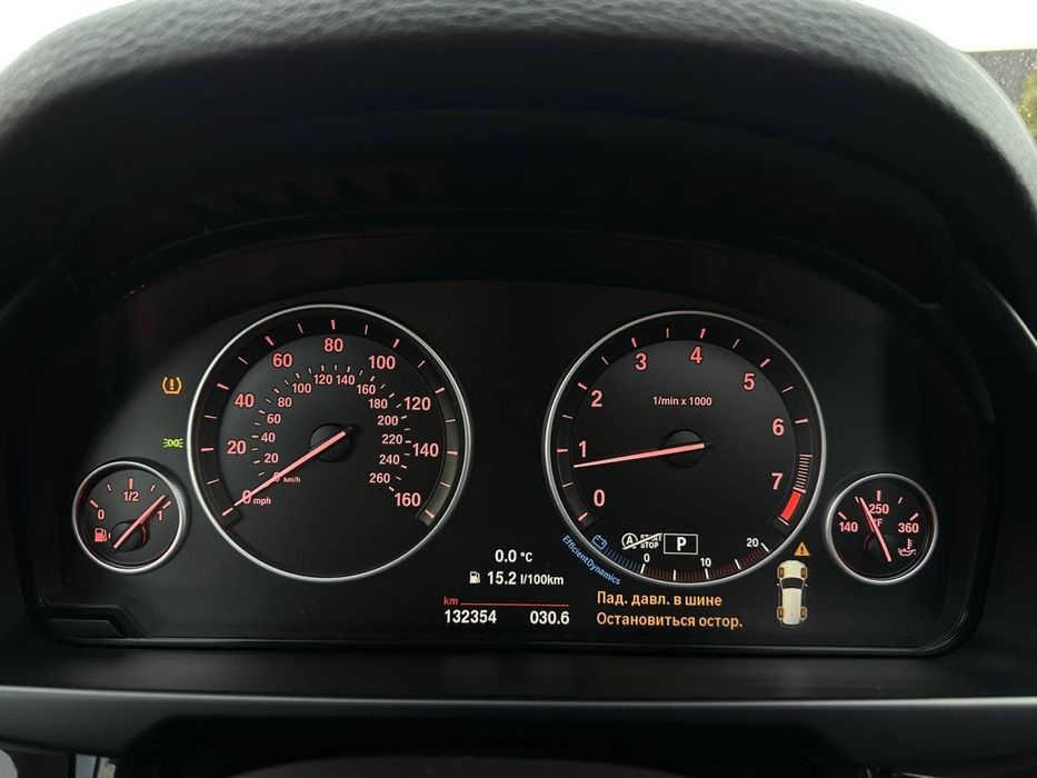 Продам BMW X5 f15 2014