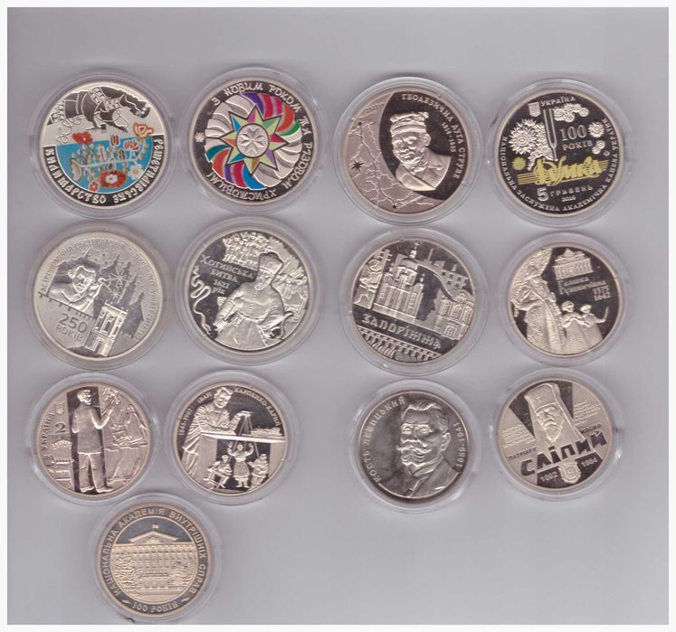 Пам'ятні монети НБУ 1995-2016