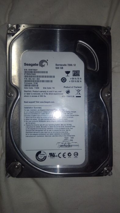 Жесткий диск Seagate Barracuda 7200.12 500GB 7200rpm 16MB ST3500418AS