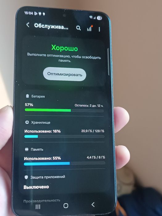 Продам телефон Samsung s22 128gb