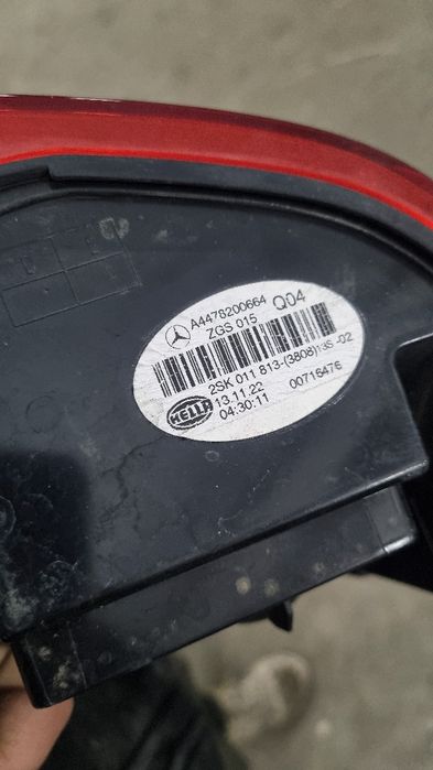 Фари віто 447 фул лед