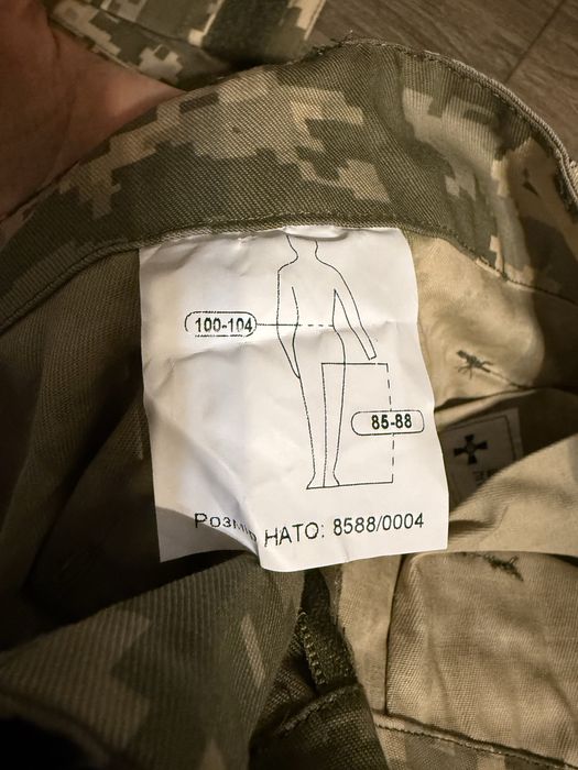 Костюм ЗСУ китель, штани 54/6