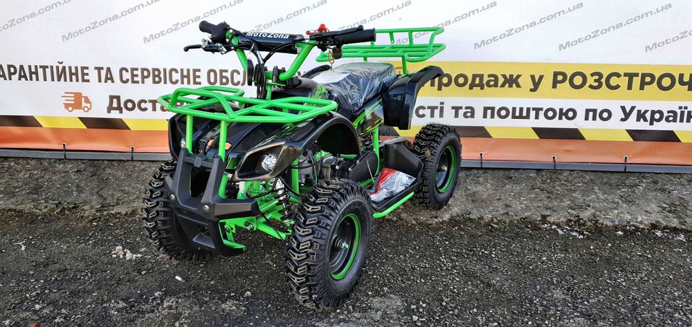 Дитячий бензиновий квадроцикл Hammer 65cc (від 3 до 10 років) + Безкоштовна доставка!