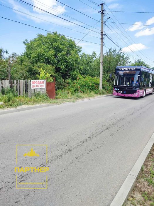 Перспективна ділянка 10 соток із будинком під реконструкцію Кременчук район Реївка