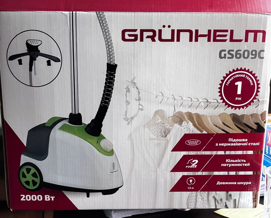 Відпарювач GS609C НОВИЙ