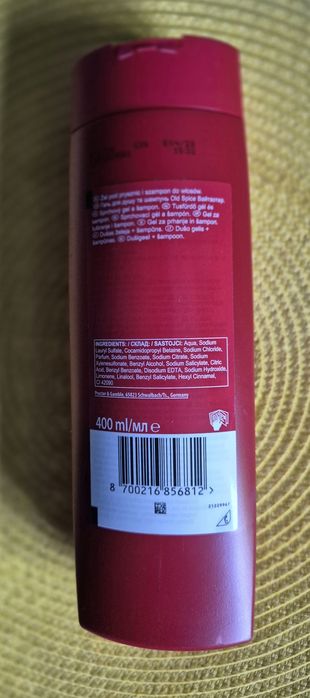 Żel pod prysznic Old Spice