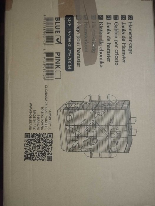 Vendo gaiola de hamster