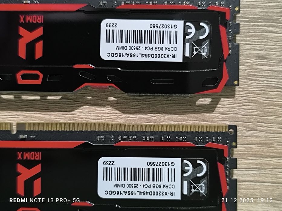 Pamięć RAM DDR4 16GB (2x8) 3200 CL16 GoodRAM IRDM X