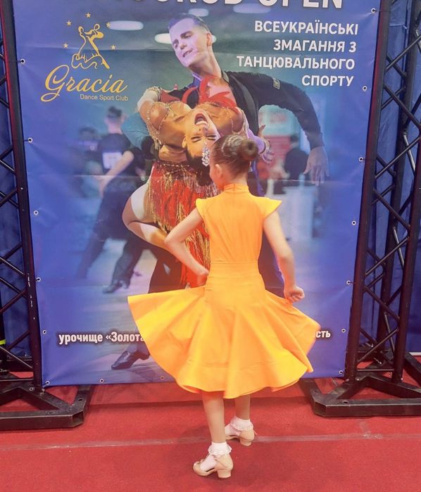 Сукня бейсик для бальних танців