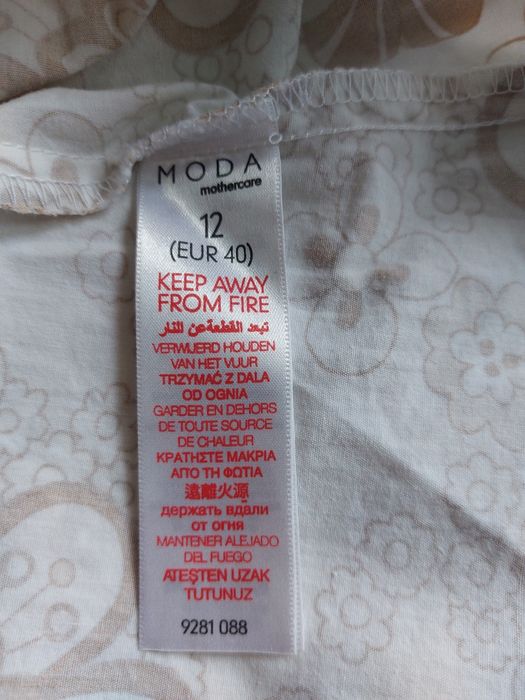 Sukienka letnia ciążowa Moda mothercare 36