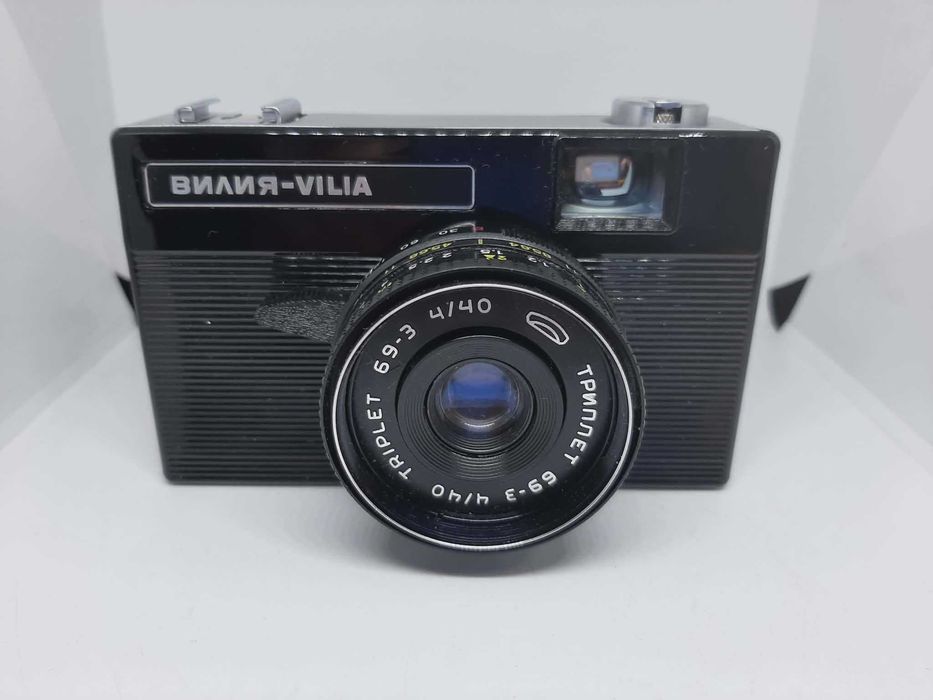 Aparat Fotograficzny Belomo Vilia - Piękny stan
