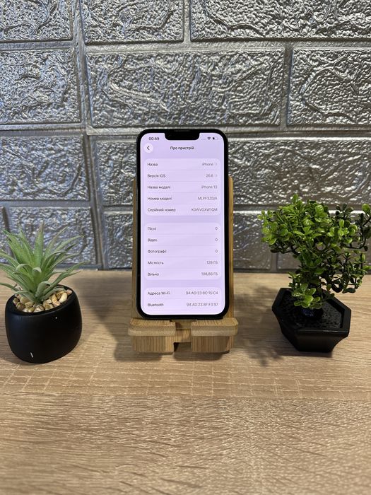 Iphone 13 128 gb neverlock