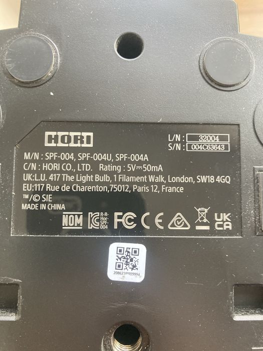 Кермо (руль) ігрове HORI