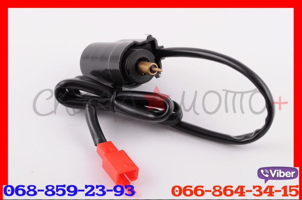 Карбюратор на скутер 139qmb вайпер кануни шторм viper 50 80 fada 150