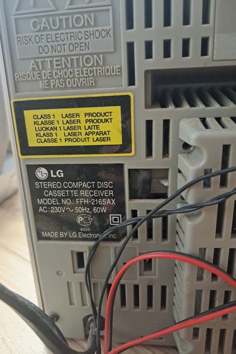 Музикальний центр LG з пультом