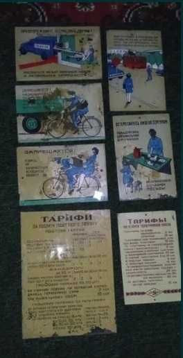 Стеклянные таблички СССР