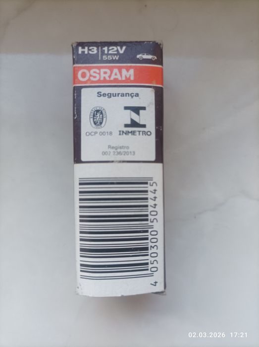 Авто лампи Н3 OSRAM німечина