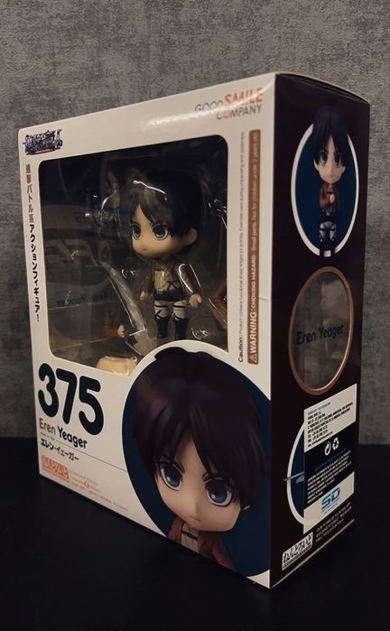 Nendoroid Eren Yeager 375