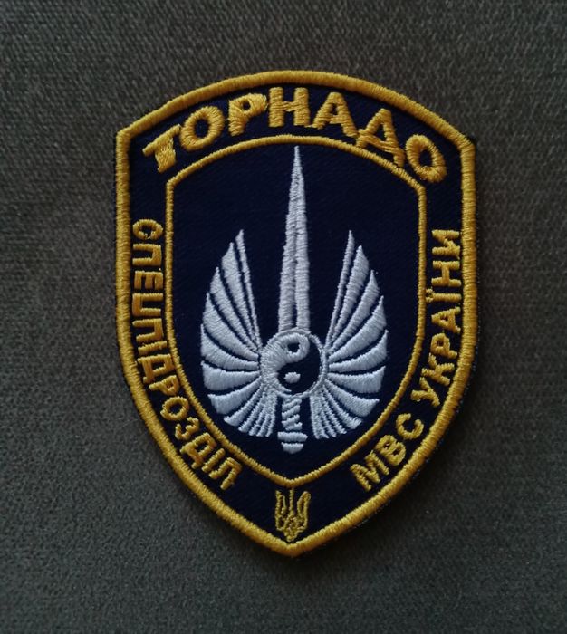 Шеврон Торнадо спецпідрозділ